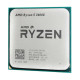 AMD Ryzen 5 3400G 4-Core 4.2GHz Radeon Vega Processor