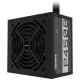 Power Supply Gigabyte P450B 450W 80 Plus Bronze PSU