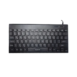 Havit KB224 USB Mini Keyboard with Bangla Layout