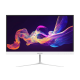 Hikvision DS-D5022F2-6P2 21.5" 100Hz IPS Monitor White