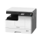 Toshiba e-STUDIO 2523A A3 Multifunction Digital Photocopier