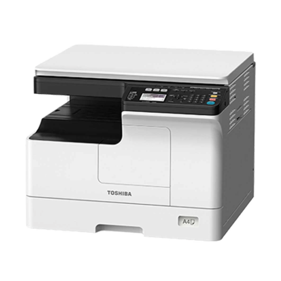 Toshiba e-STUDIO 2523AD A3 Duplex Multifunction Photocopier
